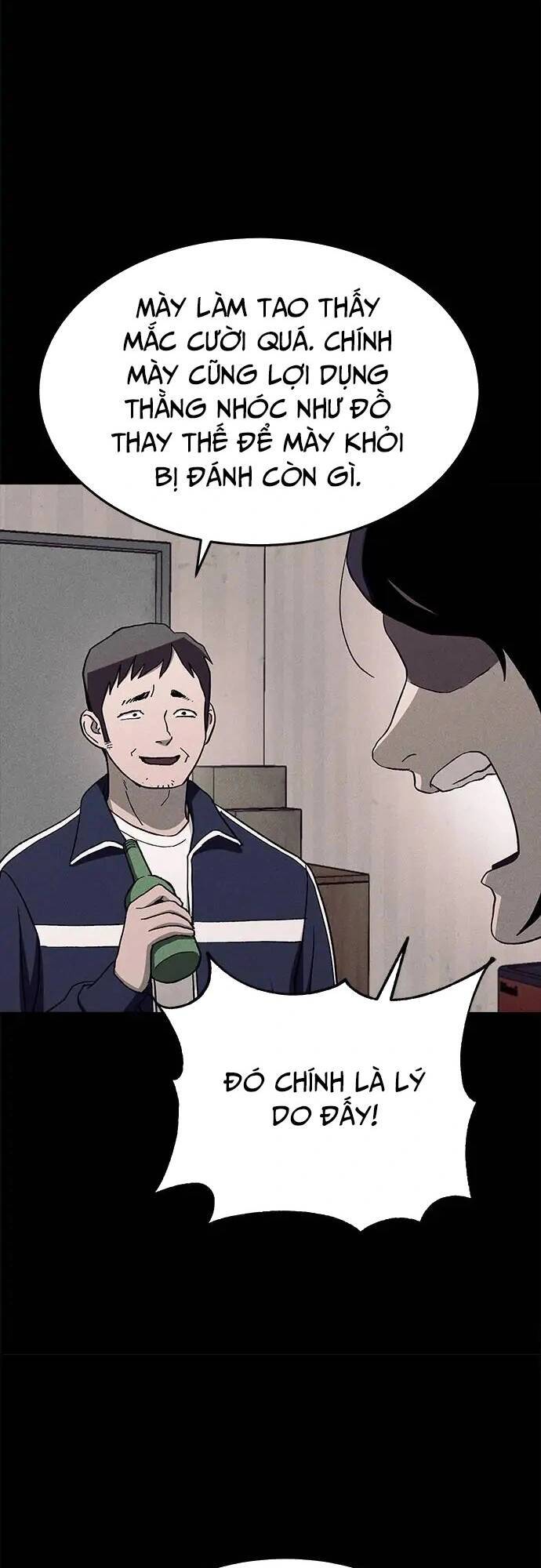 Loser Coin - Chương 29 - Trang 40