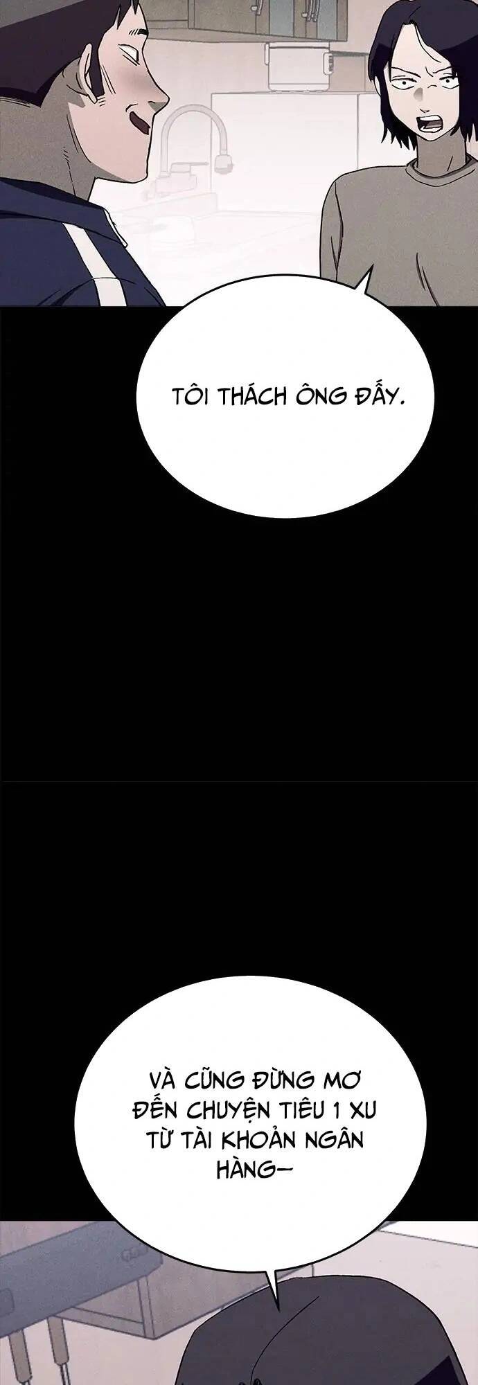 Loser Coin - Chương 29 - Trang 44