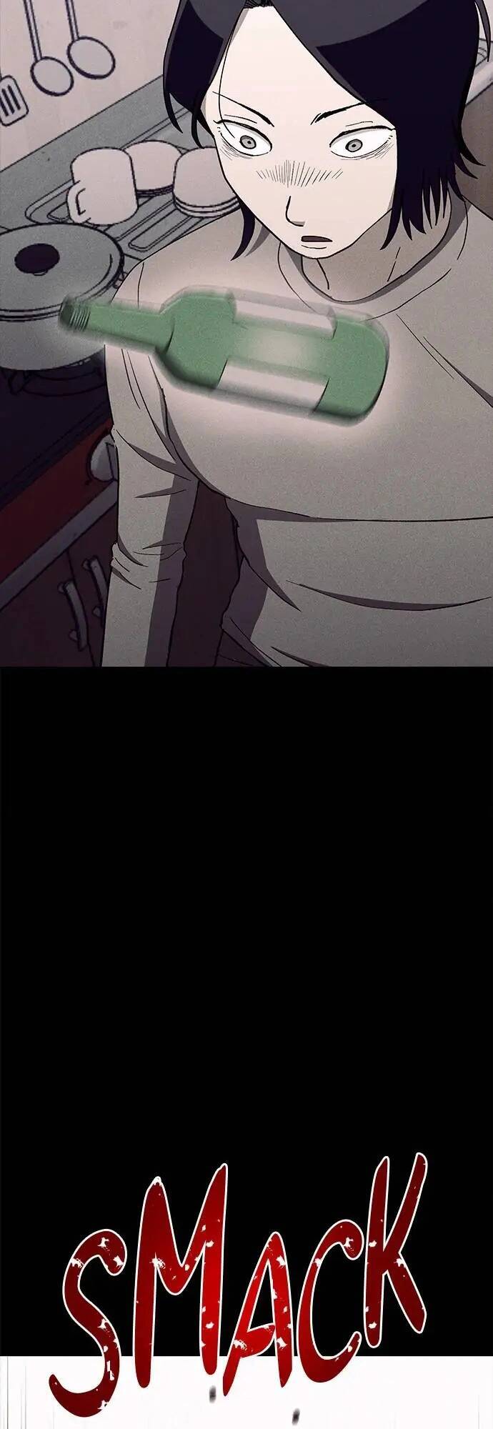 Loser Coin - Chương 29 - Trang 45