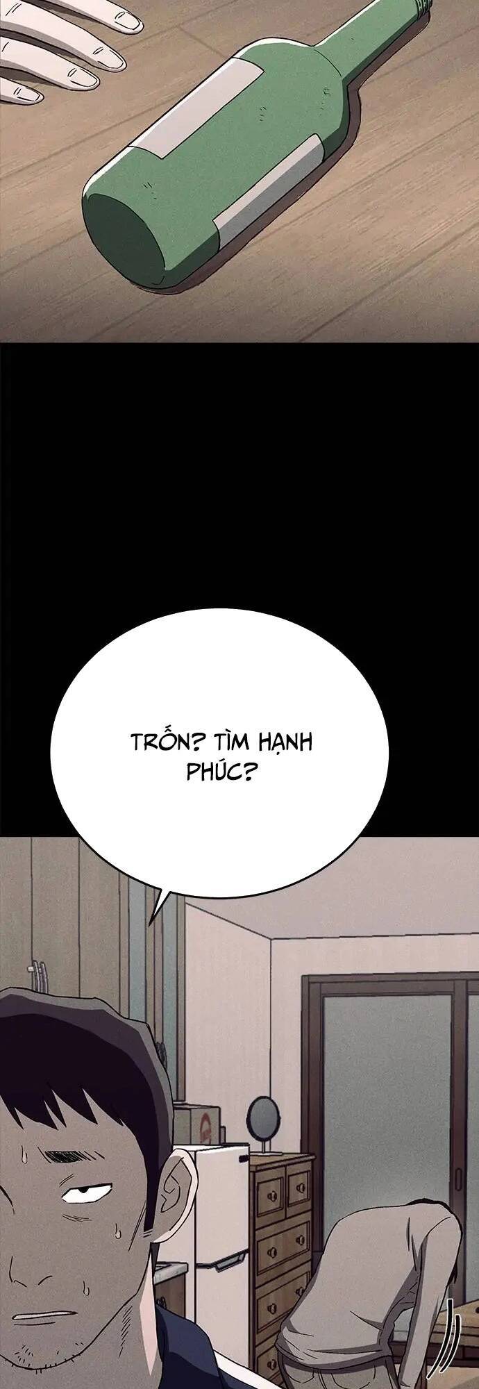 Loser Coin - Chương 29 - Trang 52