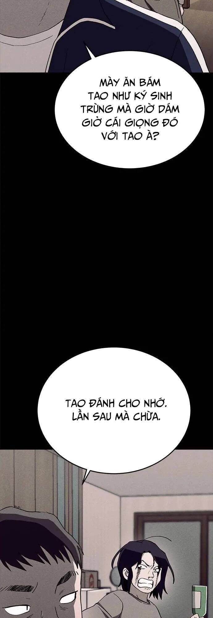 Loser Coin - Chương 29 - Trang 53