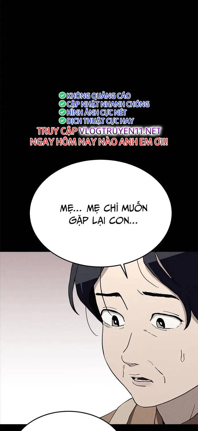 Loser Coin - Chương 29 - Trang 7