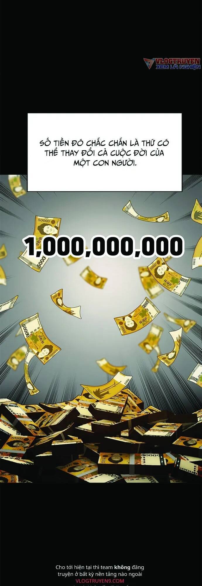 Loser Coin - Chương 3 - Trang 13