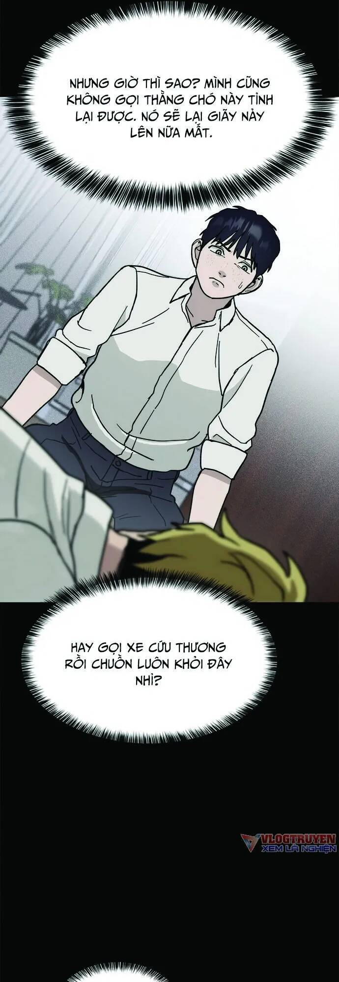 Loser Coin - Chương 3 - Trang 17