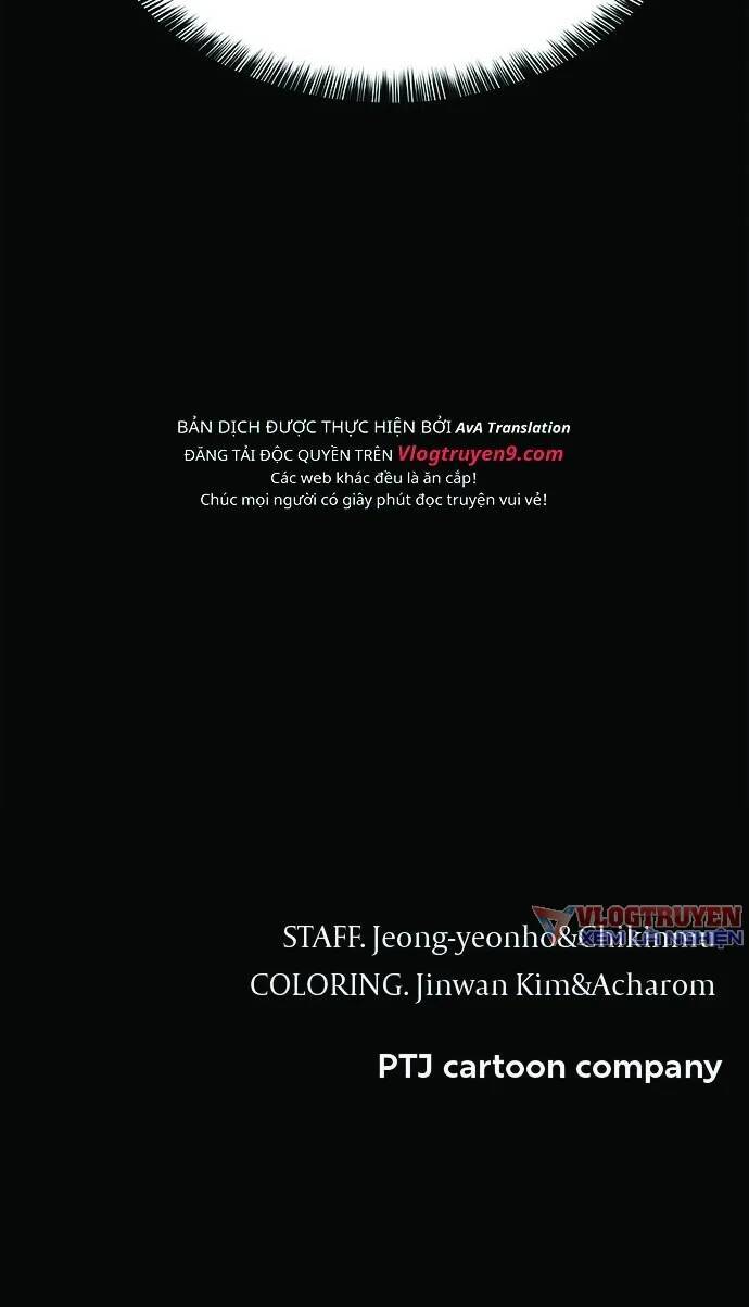 Loser Coin - Chương 3 - Trang 71