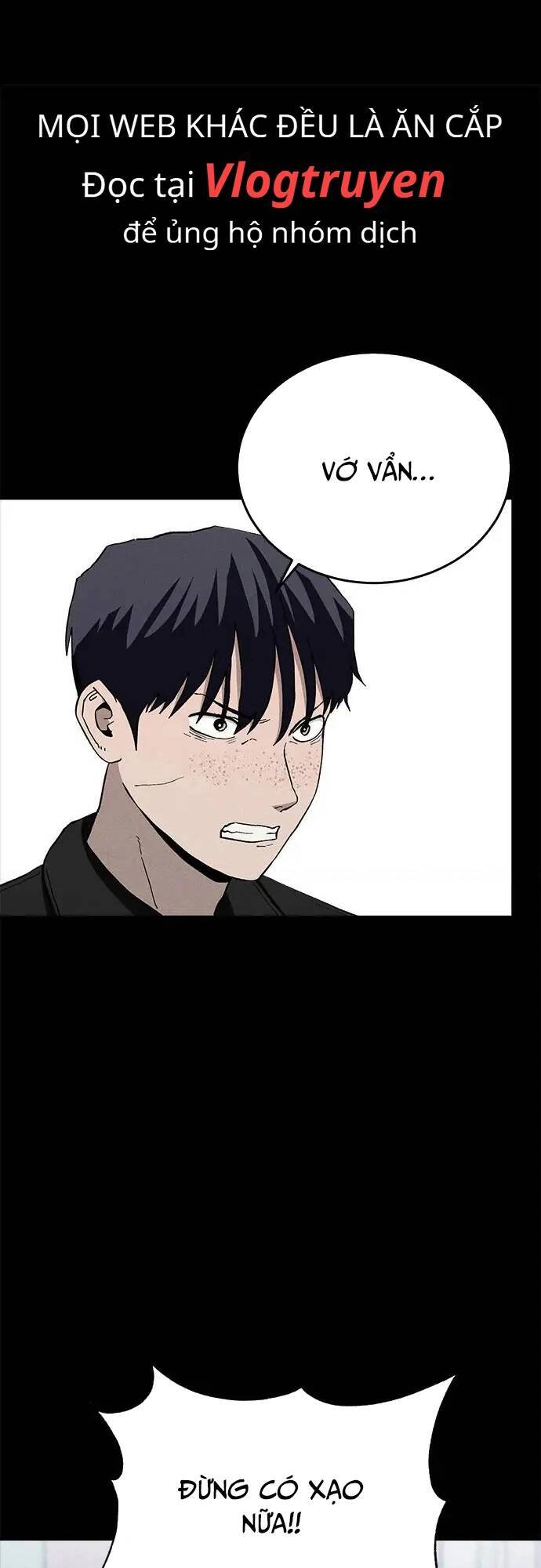 Loser Coin - Chương 30 - Trang 2
