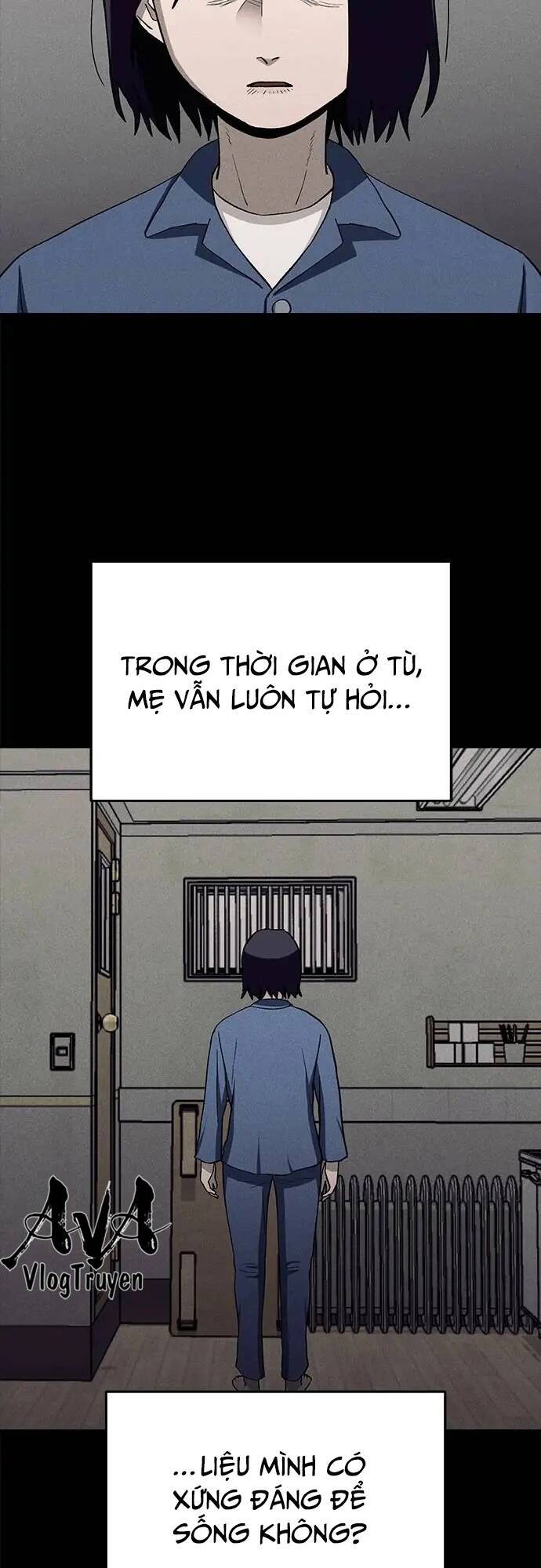 Loser Coin - Chương 30 - Trang 12