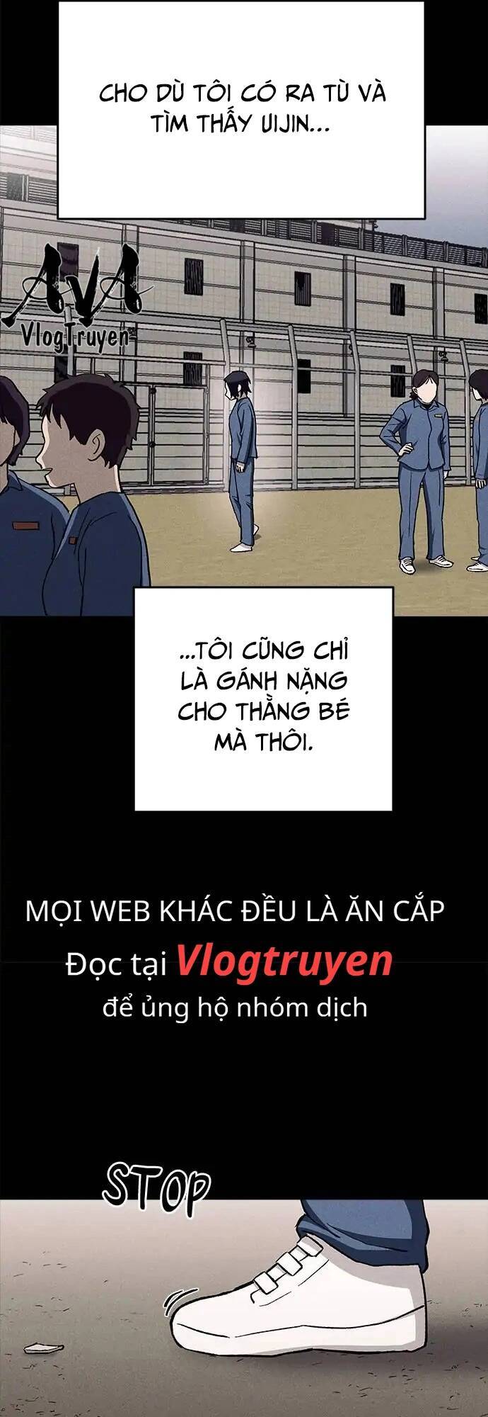 Loser Coin - Chương 30 - Trang 17