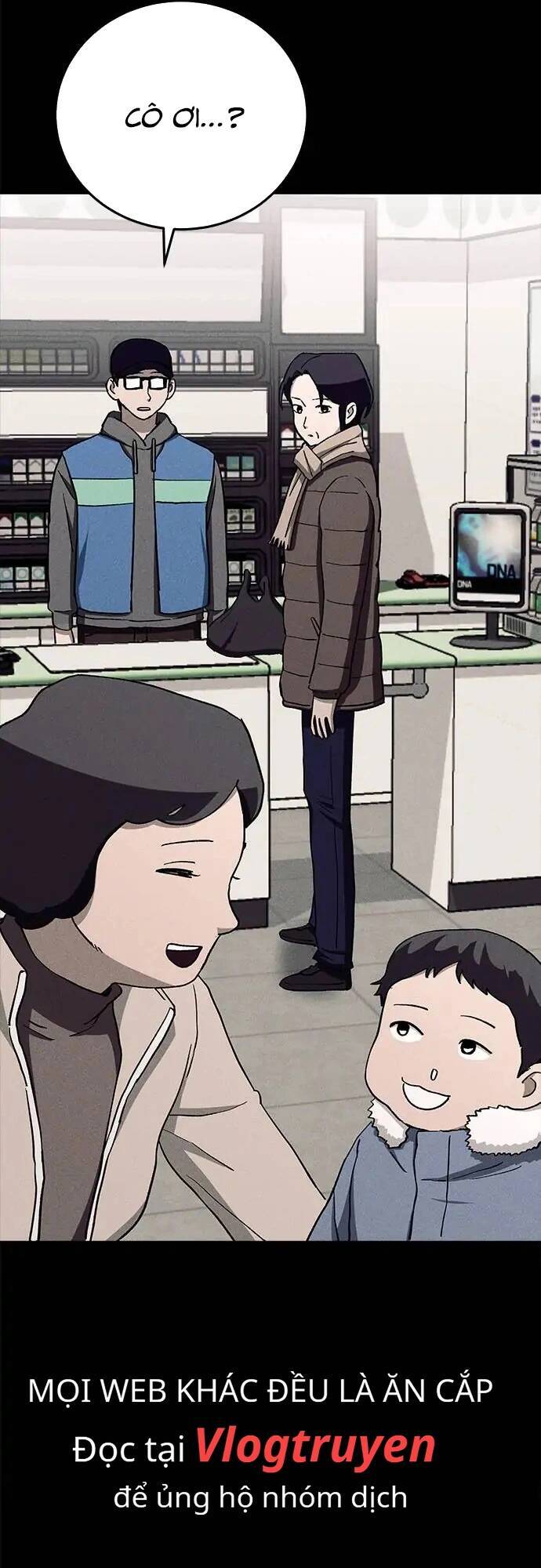 Loser Coin - Chương 30 - Trang 25