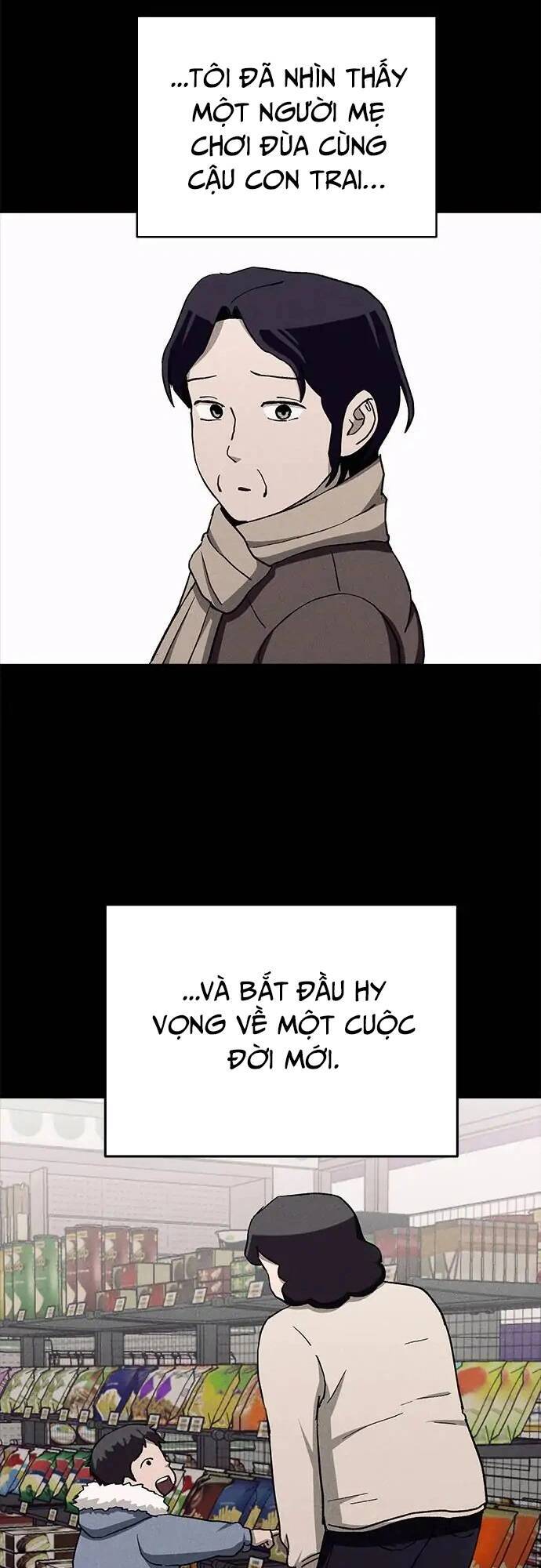 Loser Coin - Chương 30 - Trang 26