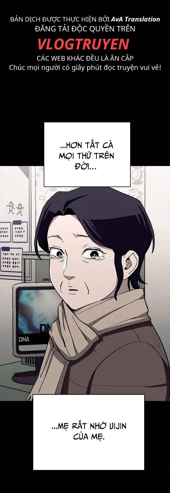 Loser Coin - Chương 30 - Trang 28