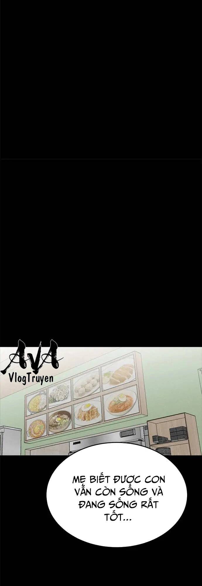 Loser Coin - Chương 30 - Trang 29