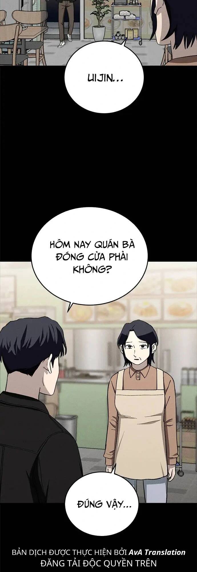 Loser Coin - Chương 30 - Trang 44