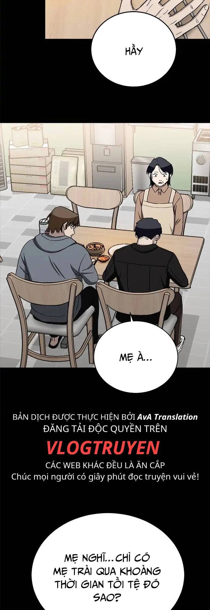 Loser Coin - Chương 30 - Trang 51
