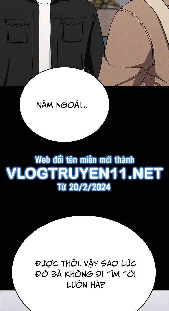 Loser Coin - Chương 30 - Trang 7