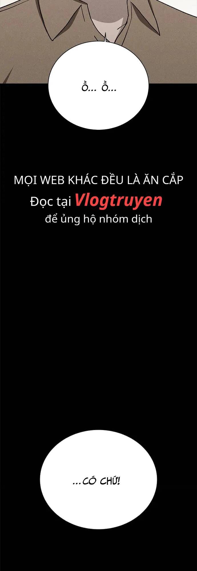 Loser Coin - Chương 30 - Trang 75
