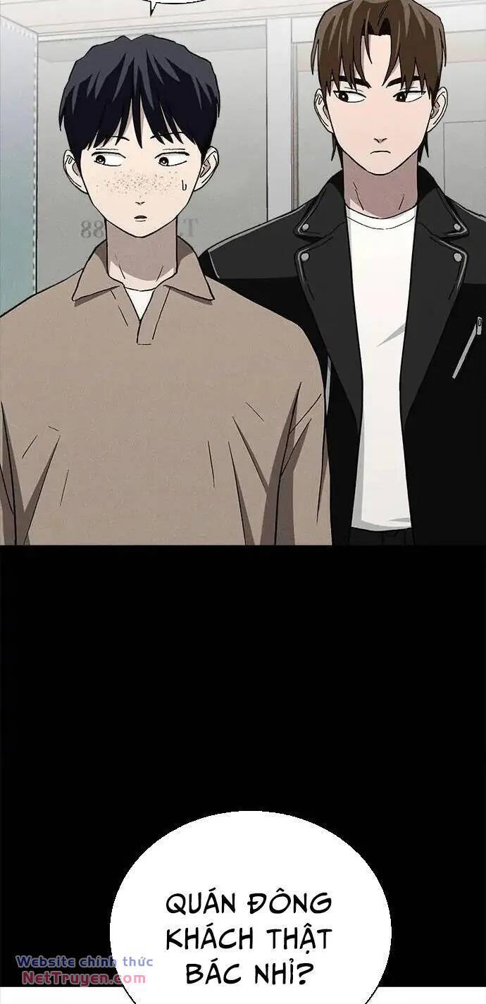 Loser Coin - Chương 31 - Trang 15