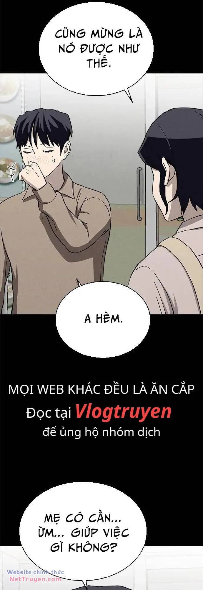 Loser Coin - Chương 31 - Trang 17