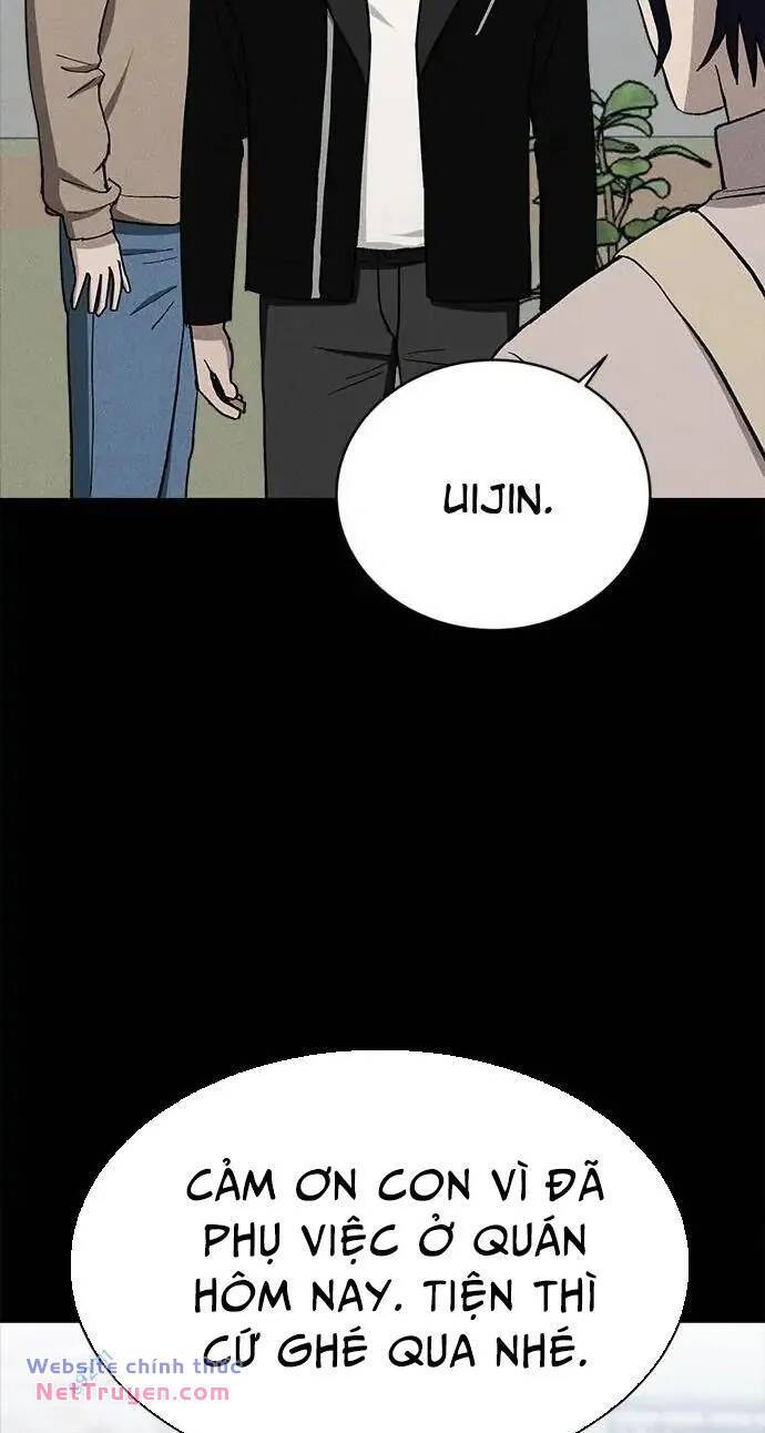 Loser Coin - Chương 31 - Trang 23