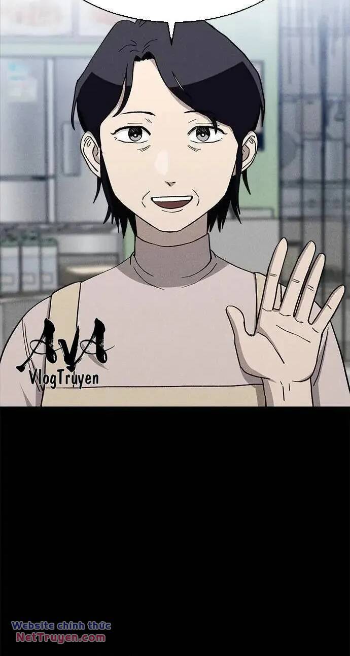 Loser Coin - Chương 31 - Trang 24