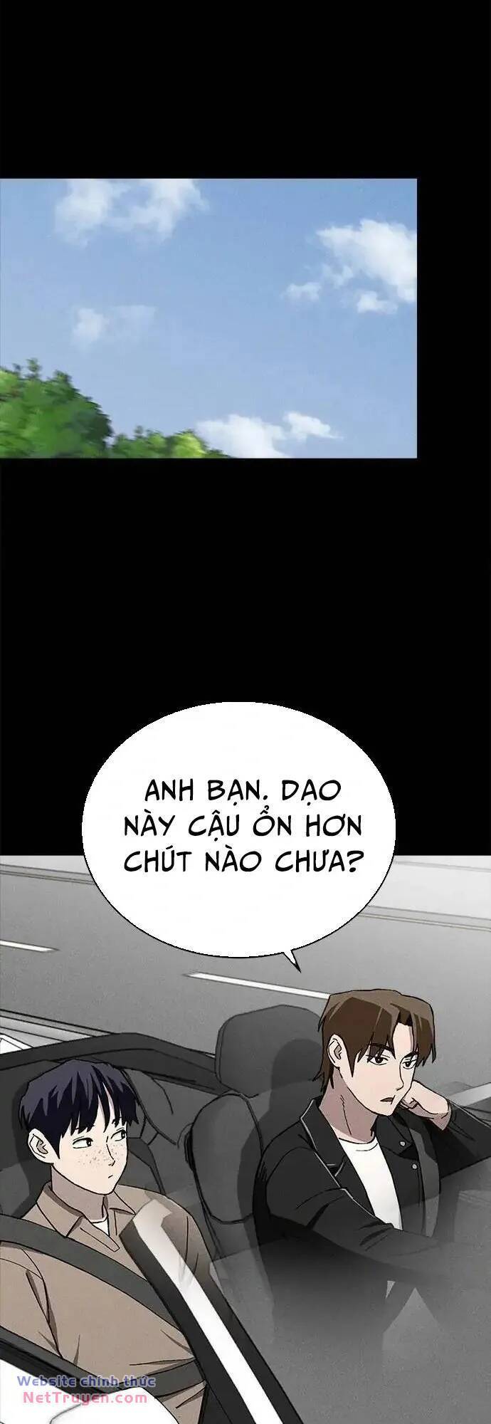 Loser Coin - Chương 31 - Trang 26