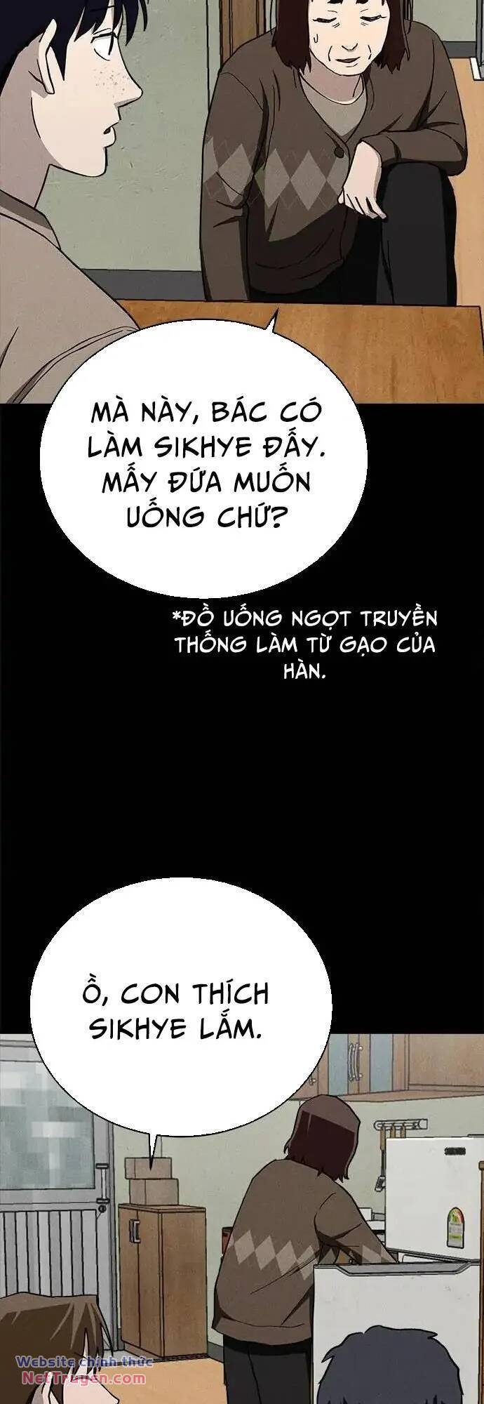 Loser Coin - Chương 31 - Trang 35