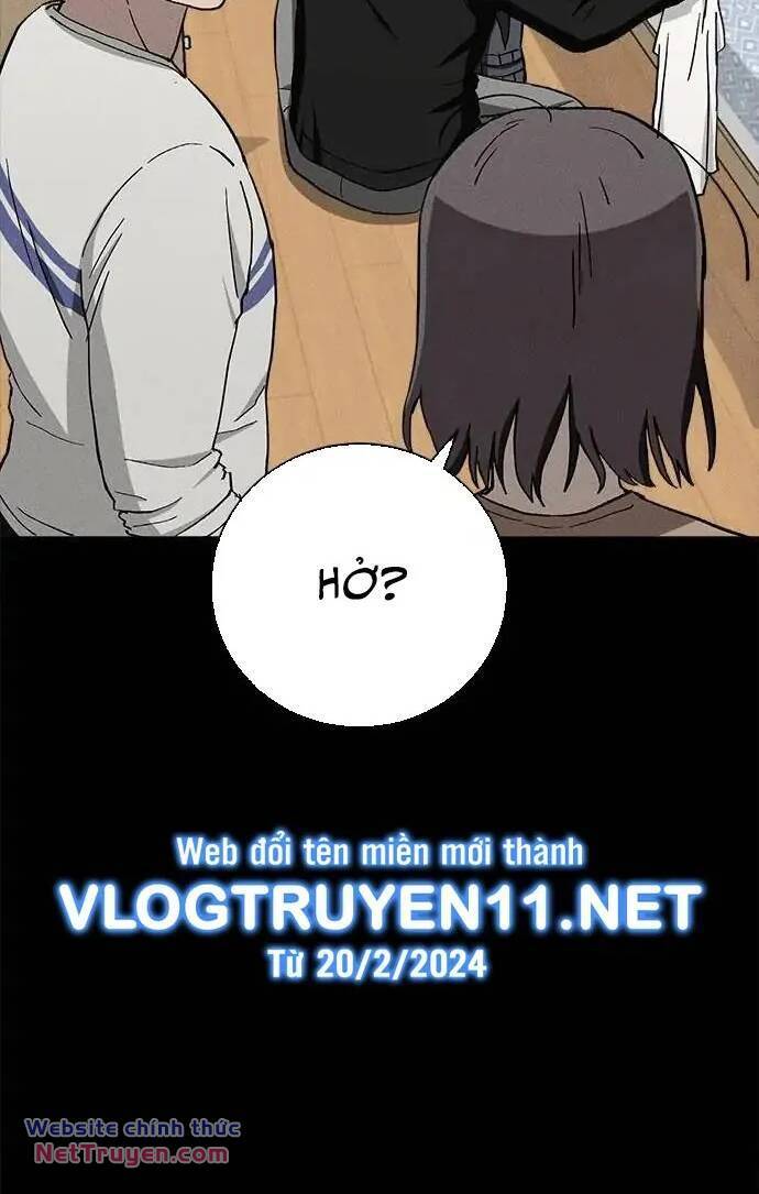 Loser Coin - Chương 31 - Trang 8