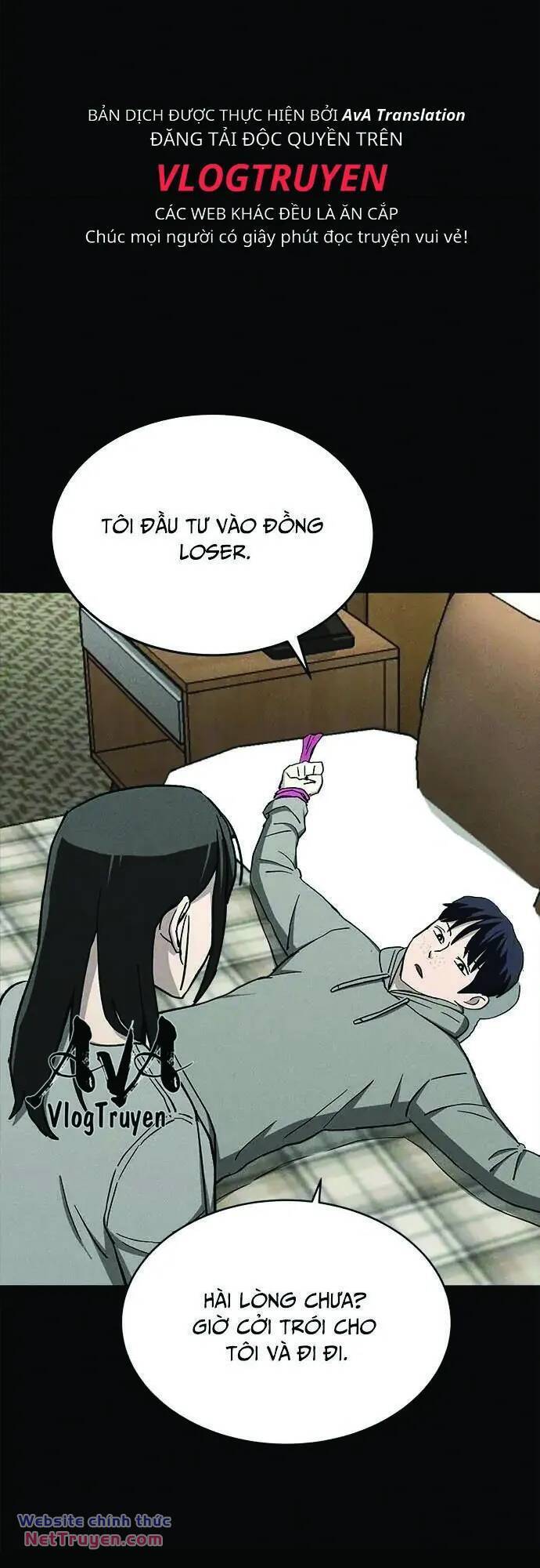 Loser Coin - Chương 32 - Trang 17