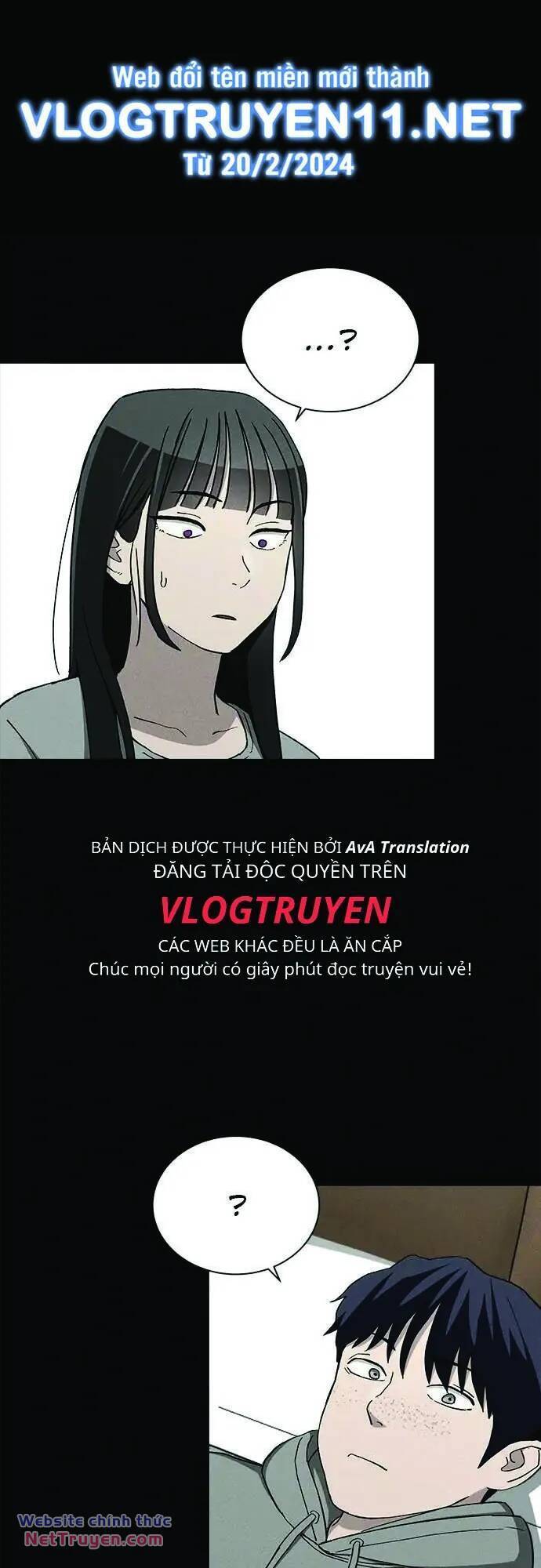 Loser Coin - Chương 32 - Trang 18