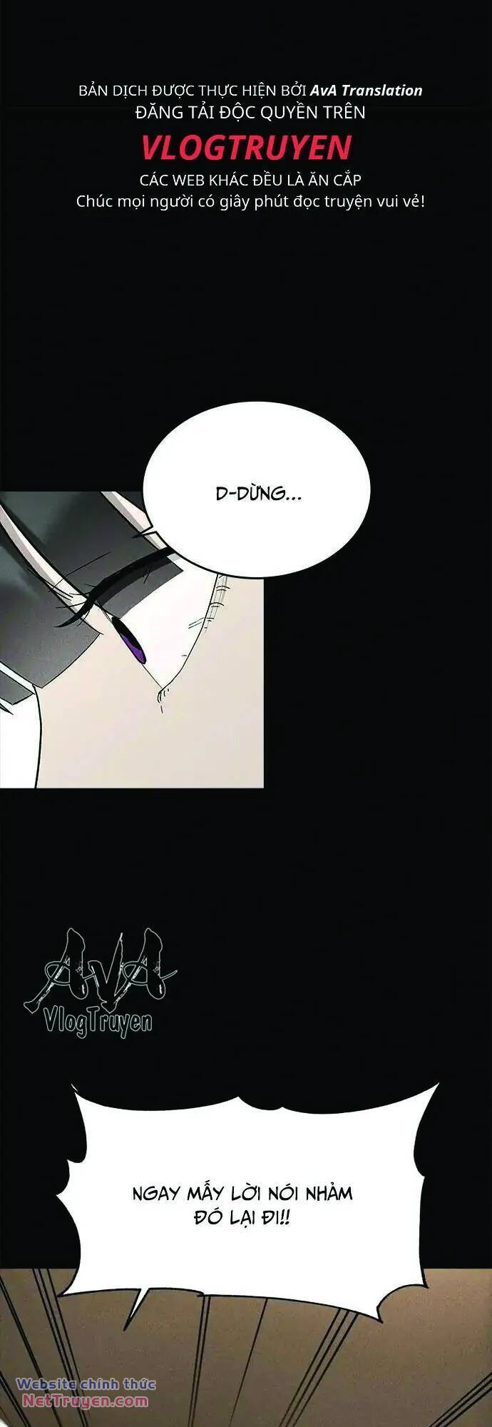 Loser Coin - Chương 32 - Trang 20