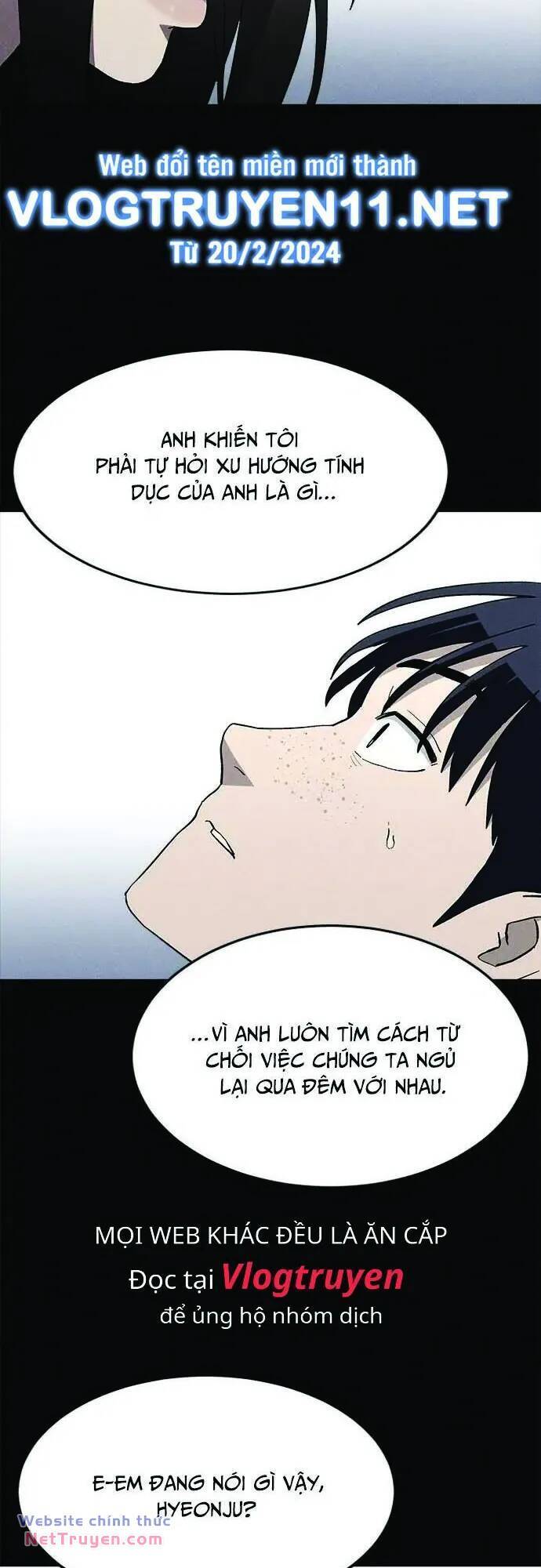 Loser Coin - Chương 32 - Trang 3