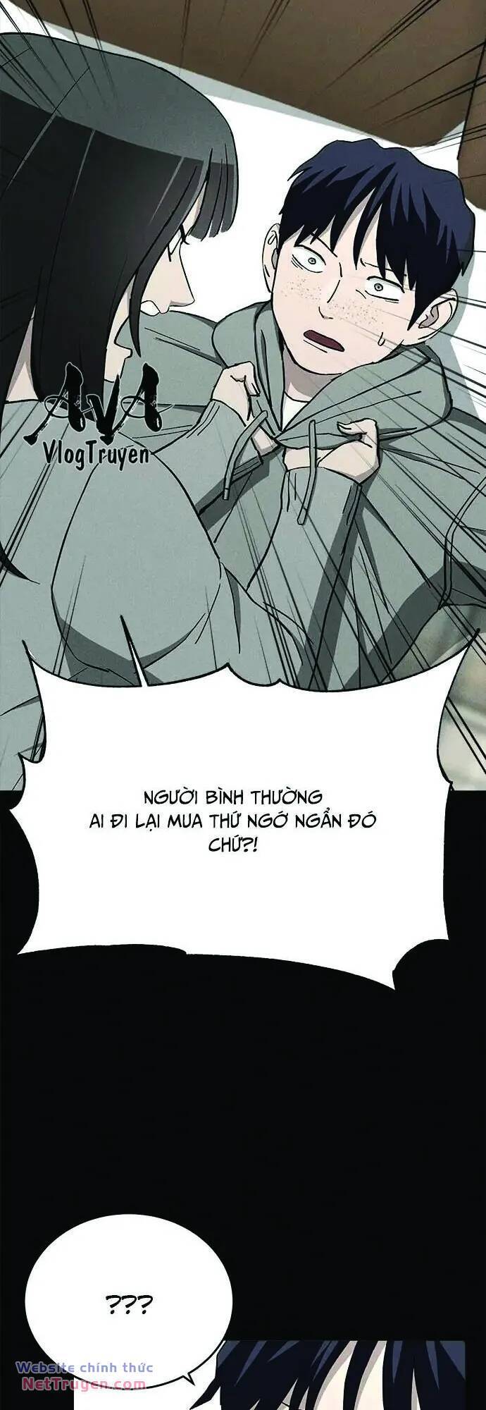 Loser Coin - Chương 32 - Trang 21