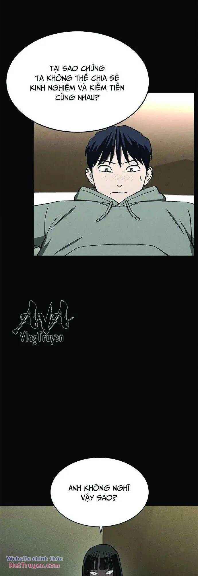 Loser Coin - Chương 32 - Trang 25