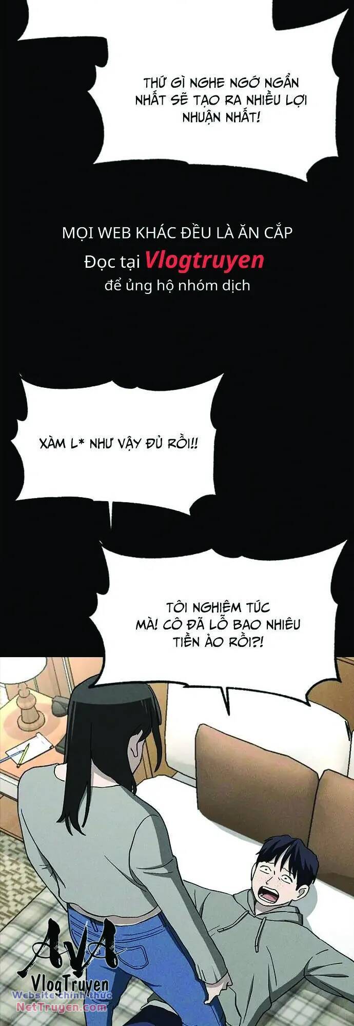 Loser Coin - Chương 32 - Trang 45