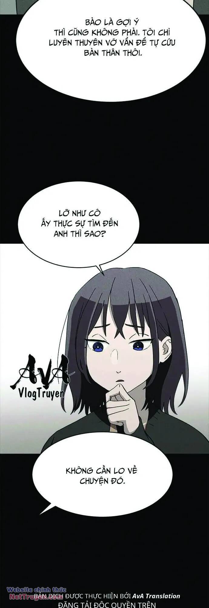 Loser Coin - Chương 32 - Trang 66