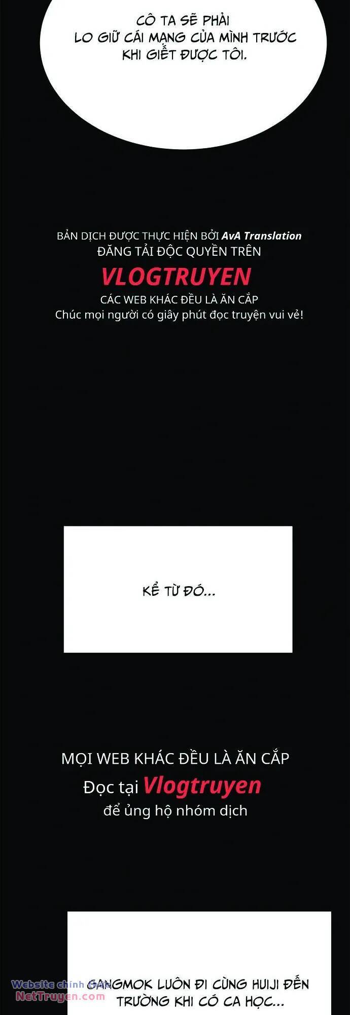 Loser Coin - Chương 32 - Trang 68