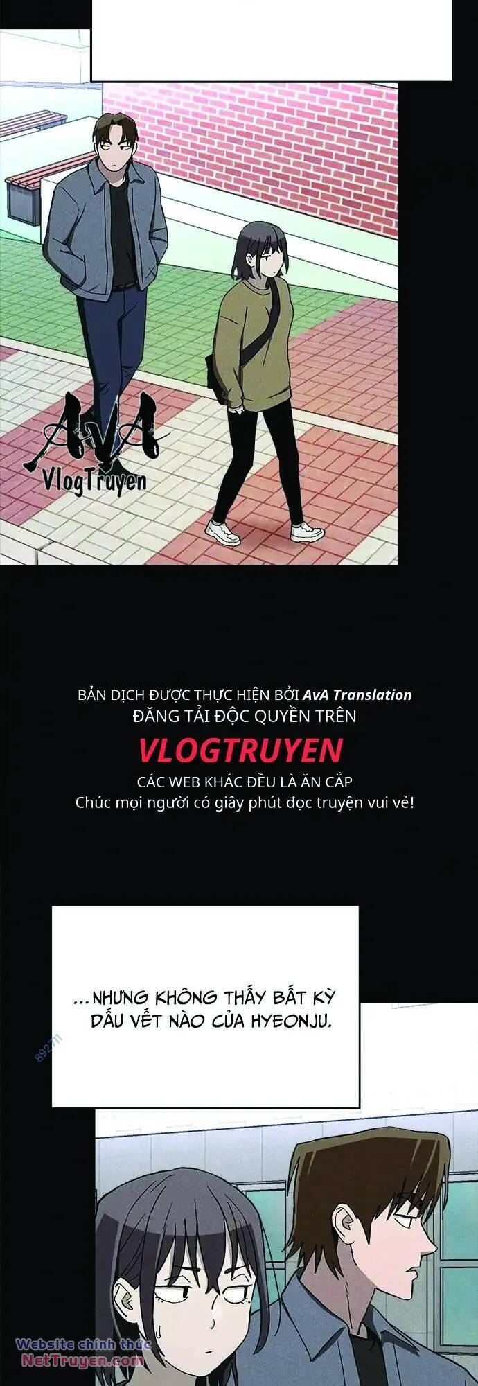 Loser Coin - Chương 32 - Trang 69