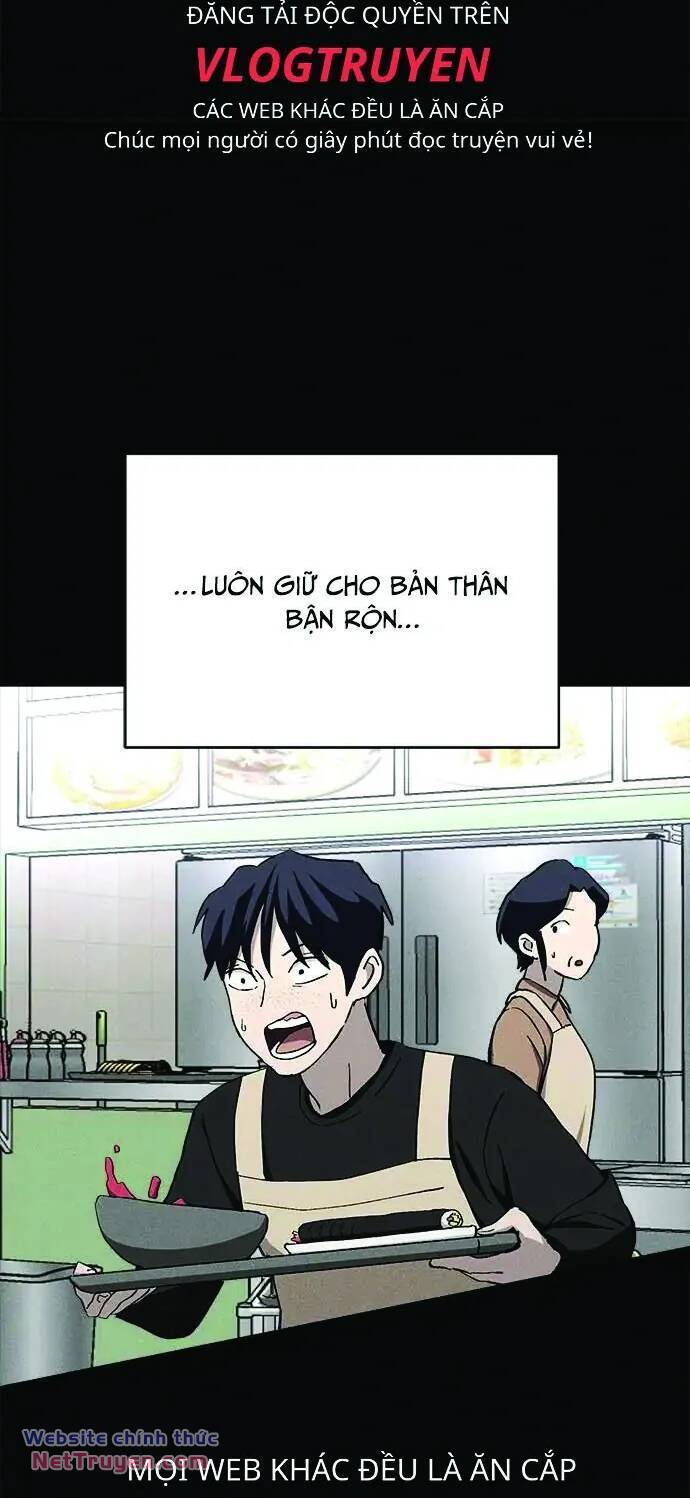 Loser Coin - Chương 32 - Trang 71