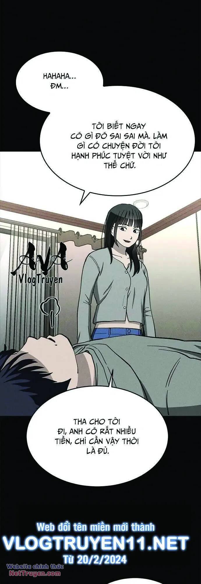 Loser Coin - Chương 32 - Trang 9