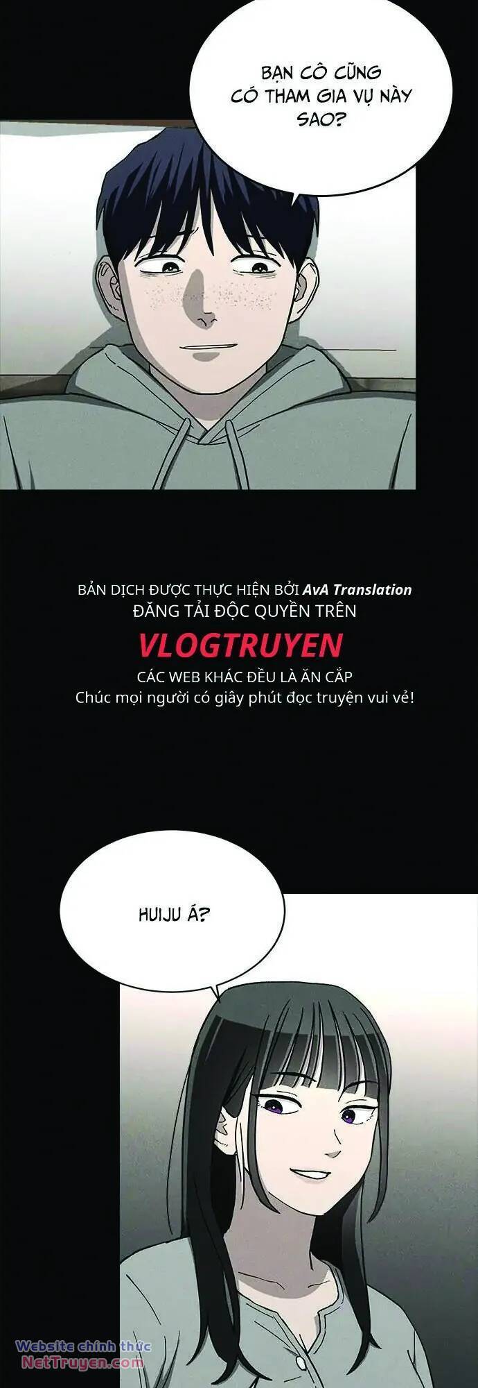 Loser Coin - Chương 32 - Trang 10