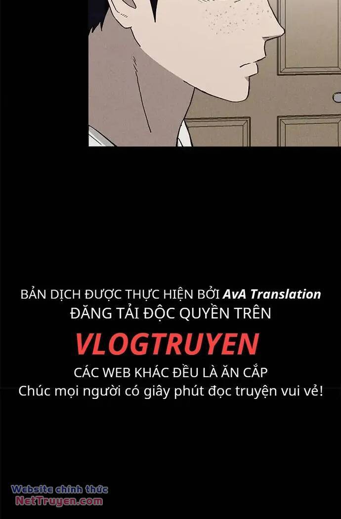 Loser Coin - Chương 33 - Trang 16