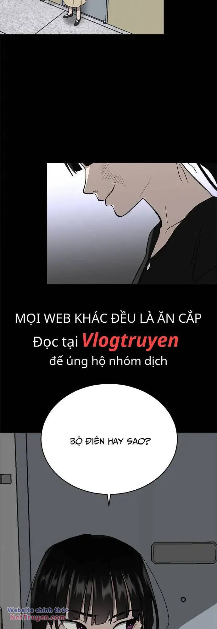 Loser Coin - Chương 33 - Trang 18