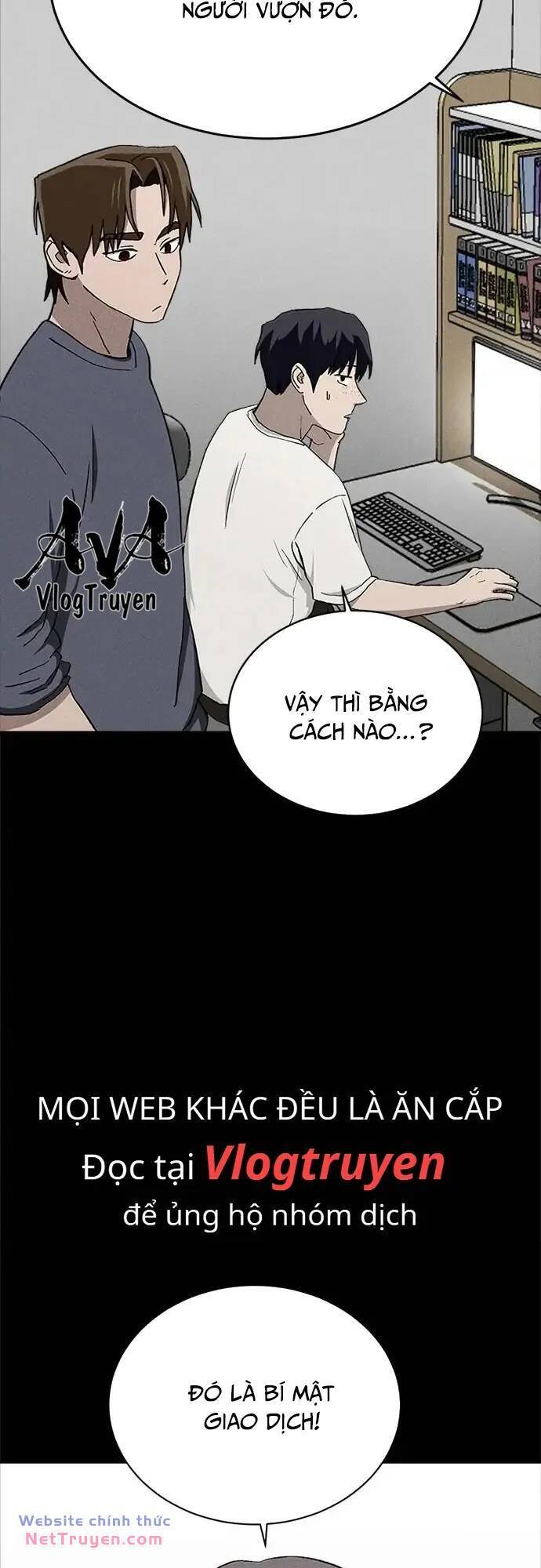 Loser Coin - Chương 33 - Trang 26