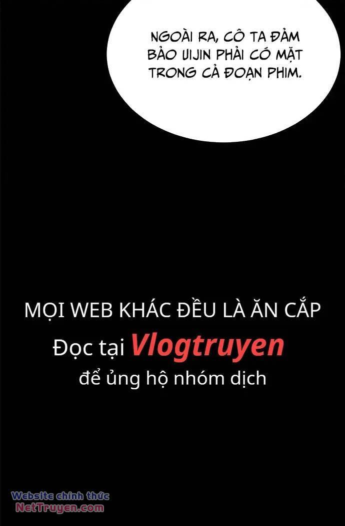 Loser Coin - Chương 33 - Trang 32