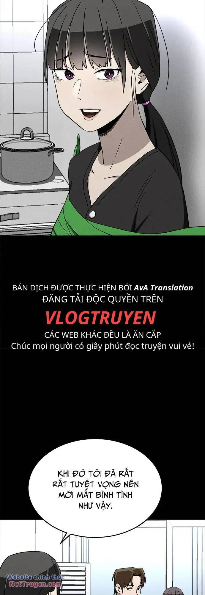 Loser Coin - Chương 33 - Trang 5