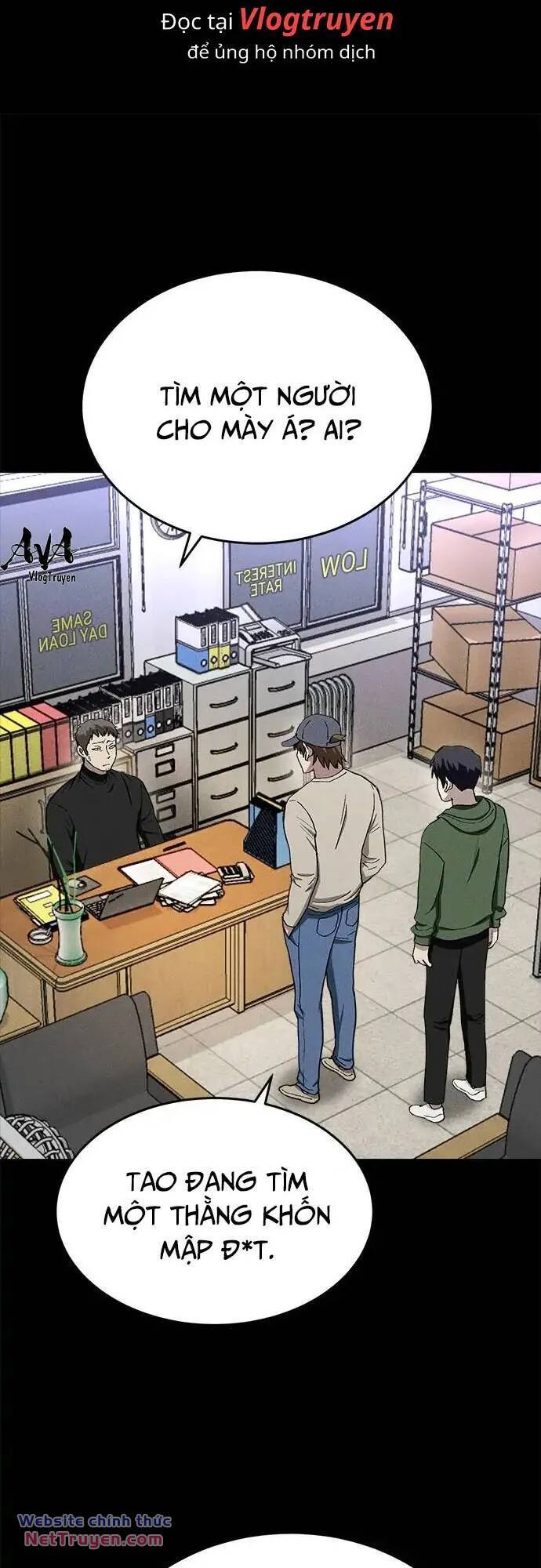 Loser Coin - Chương 34 - Trang 2