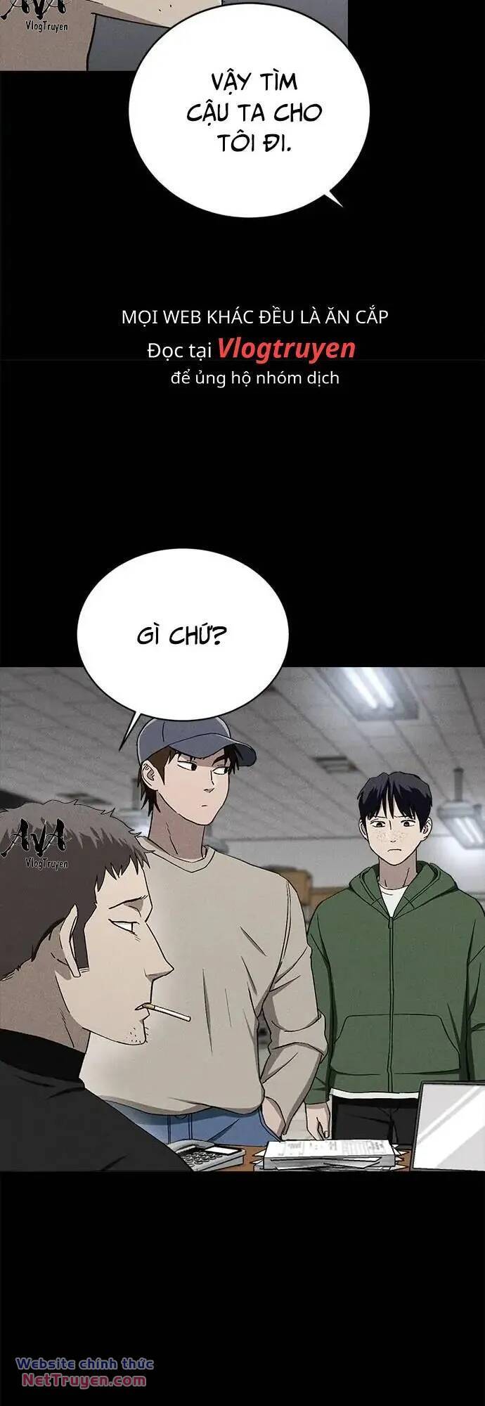 Loser Coin - Chương 34 - Trang 12