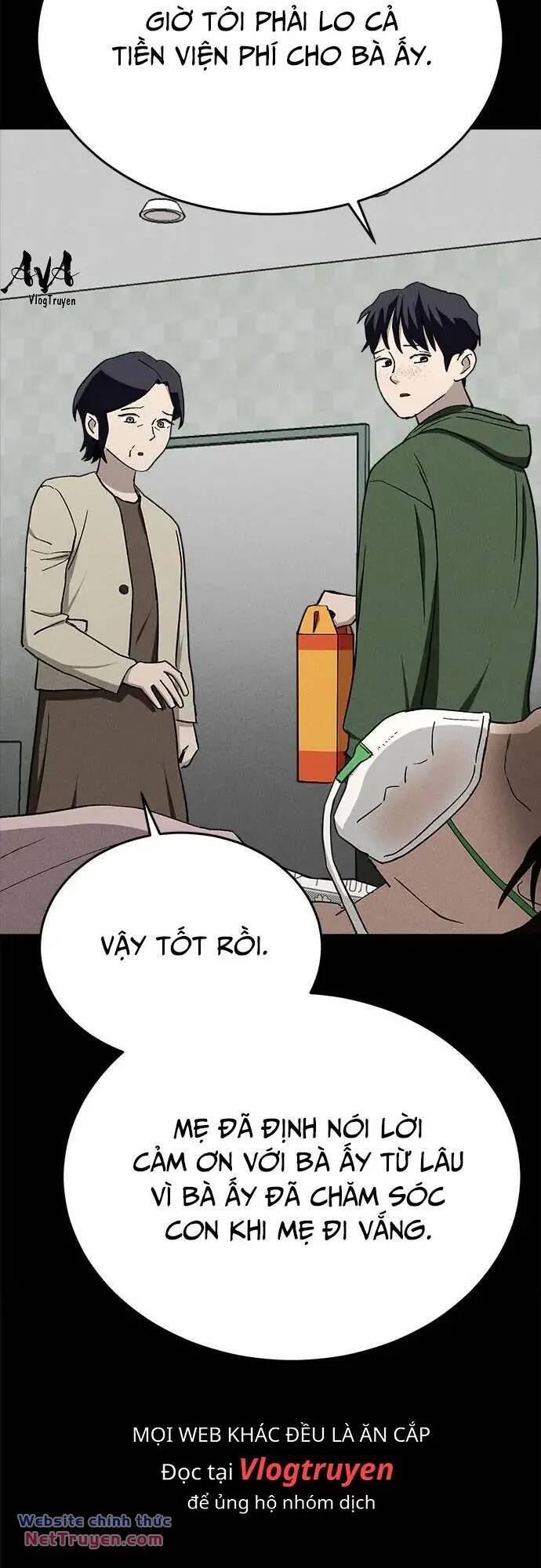 Loser Coin - Chương 34 - Trang 34