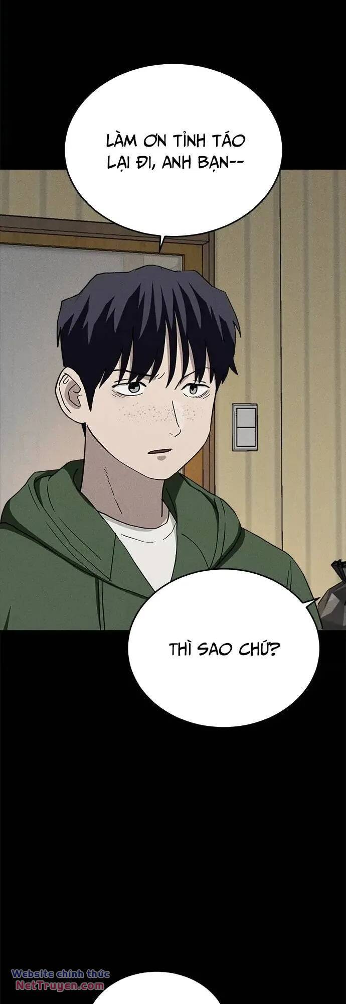 Loser Coin - Chương 35 - Trang 18