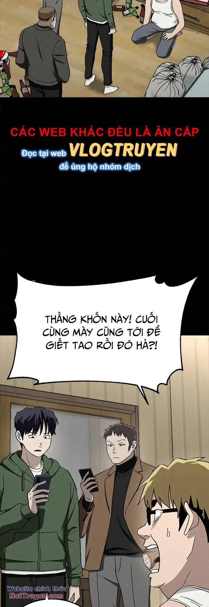 Loser Coin - Chương 35 - Trang 3